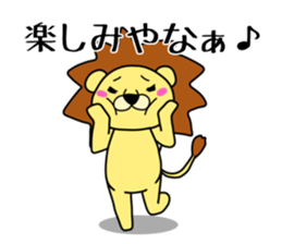 Stickers For Leo sticker #13790184