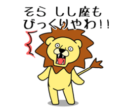 Stickers For Leo sticker #13790187