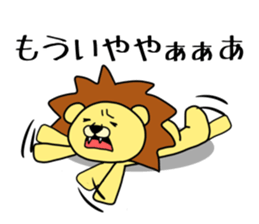 Stickers For Leo sticker #13790190