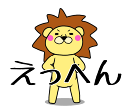 Stickers For Leo sticker #13790191