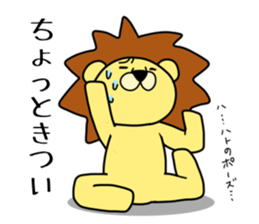 Stickers For Leo sticker #13790192