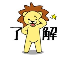 Stickers For Leo sticker #13790200