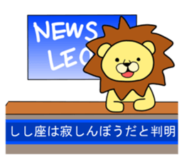 Stickers For Leo sticker #13790203