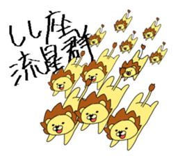 Stickers For Leo sticker #13790205