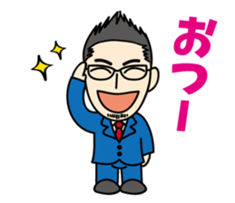 tsuda-kun.JC ed sticker #13790289
