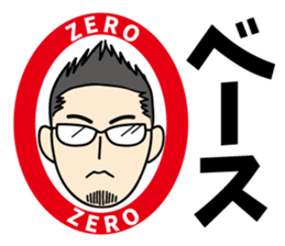 tsuda-kun.JC ed sticker #13790310