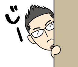 tsuda-kun.JC ed sticker #13790317