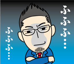 tsuda-kun.JC ed sticker #13790322