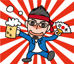 tsuda-kun.JC ed sticker #13790324