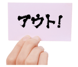 Hand Gestures sticker #13790418