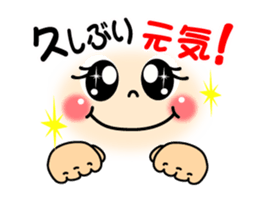 smiley sign language which moves ver1 sticker #13790584