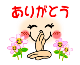 smiley sign language which moves ver1 sticker #13790592