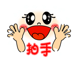 smiley sign language which moves ver1 sticker #13790594