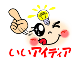 smiley sign language which moves ver1 sticker #13790596