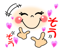 smiley sign language which moves ver1 sticker #13790598