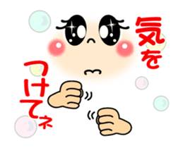 smiley sign language which moves ver1 sticker #13790602