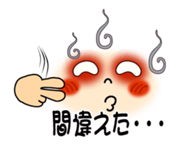 smiley sign language which moves ver1 sticker #13790603