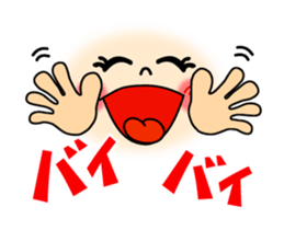 smiley sign language which moves ver1 sticker #13790604