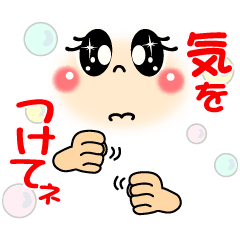 smiley sign language which moves ver1