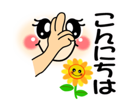 smiley sign language which moves ver2 sticker #13790798