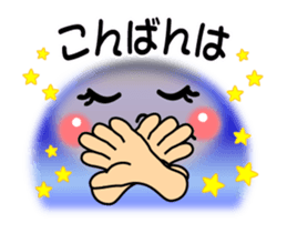 smiley sign language which moves ver2 sticker #13790799