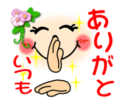 smiley sign language which moves ver2 sticker #13790801