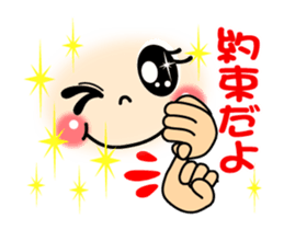 smiley sign language which moves ver2 sticker #13790805