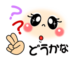 smiley sign language which moves ver2 sticker #13790806