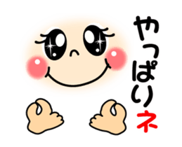 smiley sign language which moves ver2 sticker #13790809