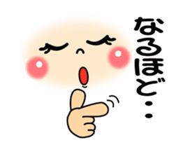 smiley sign language which moves ver2 sticker #13790810