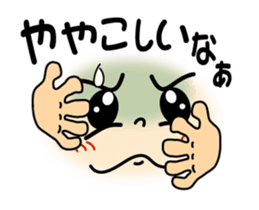 smiley sign language which moves ver2 sticker #13790811