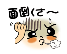 smiley sign language which moves ver2 sticker #13790812