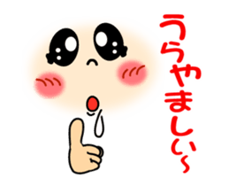 smiley sign language which moves ver2 sticker #13790813