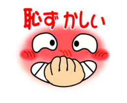 smiley sign language which moves ver2 sticker #13790815