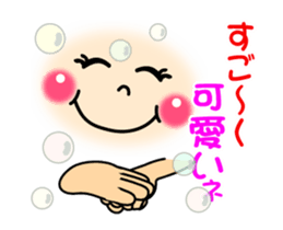 smiley sign language which moves ver2 sticker #13790816