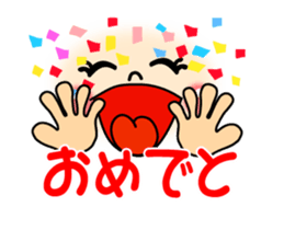 smiley sign language which moves ver2 sticker #13790817