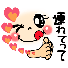 smiley sign language which moves ver2