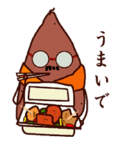 The man who came to watch the rugby game sticker #13790839