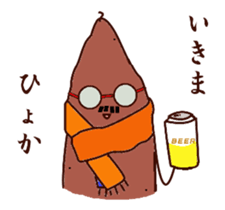 The man who came to watch the rugby game sticker #13790840