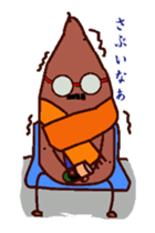 The man who came to watch the rugby game sticker #13790844