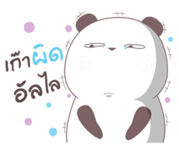TuyNuy Panda sticker #13790914
