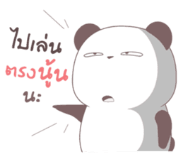 TuyNuy Panda sticker #13790918