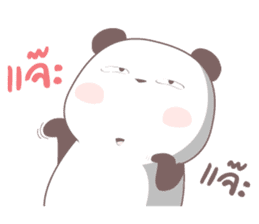 TuyNuy Panda sticker #13790928