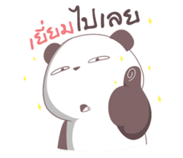 TuyNuy Panda sticker #13790940