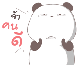 TuyNuy Panda sticker #13790947