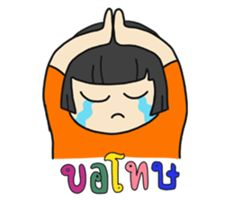 Ting's Power (Kpop Fangirl) sticker #13791071