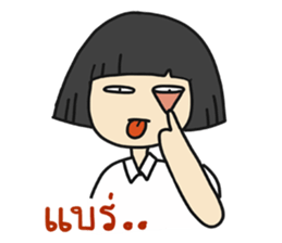 Ting's Power (Kpop Fangirl) sticker #13791073