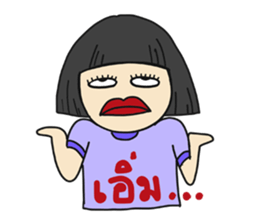 Ting's Power (Kpop Fangirl) sticker #13791077