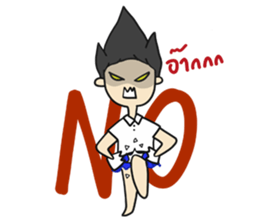 Ting's Power (Kpop Fangirl) sticker #13791078