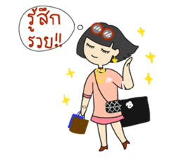Ting's Power (Kpop Fangirl) sticker #13791079